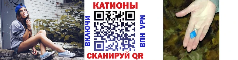 Как найти закладки Суоярви Амфетамин  Кокаин  МЕФ  Гашиш  APVP 