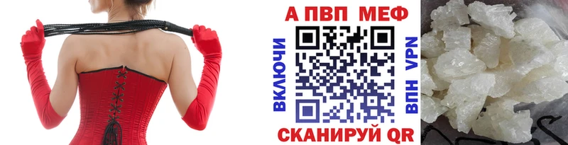 Альфа ПВП СК КРИС Суоярви