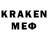 Лсд 25 экстази ecstasy Kaarlson Kaarlson
