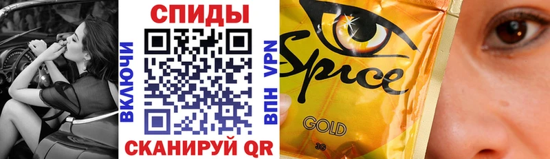 наркошоп MEGA ссылка БУТИРАТ BDO 33% Суоярви
