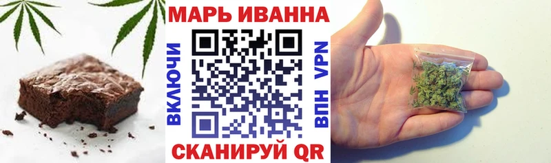 Еда ТГК конопля  Суоярви 