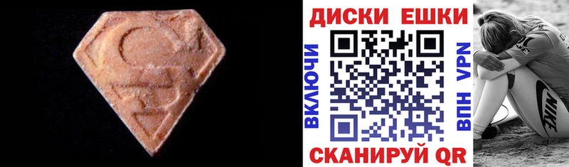 хочу   Суоярви  ЭКСТАЗИ 99% 