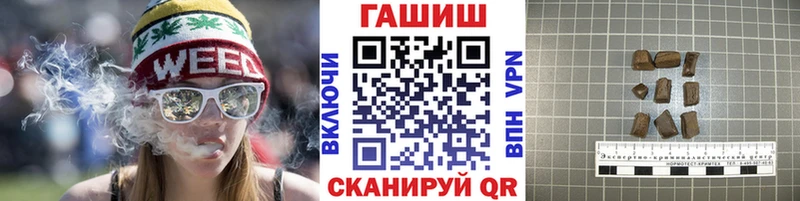 Гашиш убойный  Суоярви 