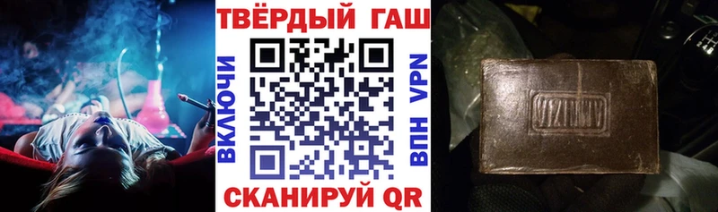ГАШ Premium Суоярви