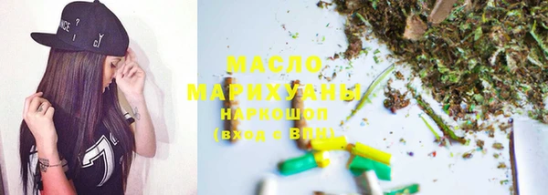 кокаин колумбия Арсеньев