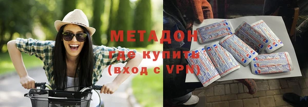спайс Аркадак