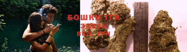 кокаин колумбия Арсеньев