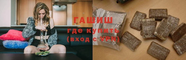 спайс Аркадак