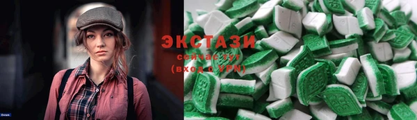 кокаин колумбия Арсеньев