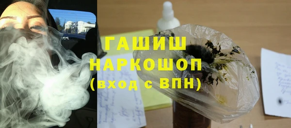 кокаин колумбия Арсеньев