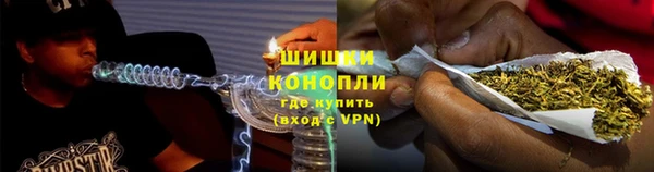 спайс Аркадак