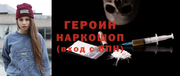 спайс Аркадак