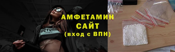 кокаин колумбия Арсеньев