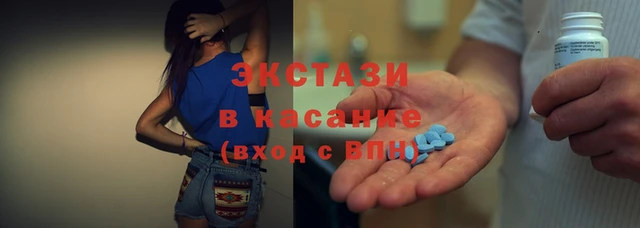 спайс Аркадак