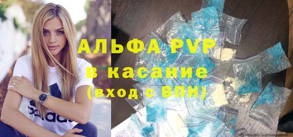 кокаин колумбия Арсеньев