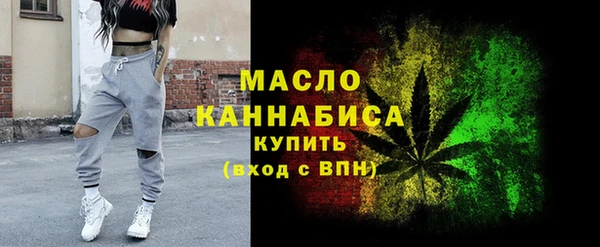 кокаин колумбия Арсеньев