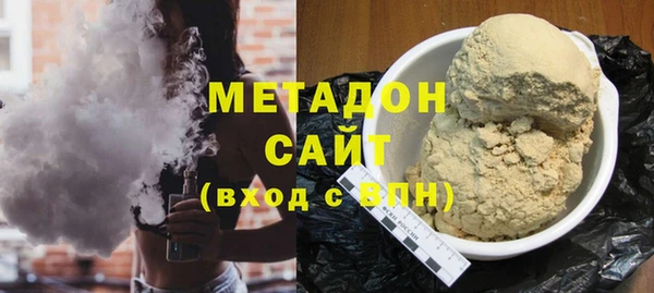 спайс Аркадак