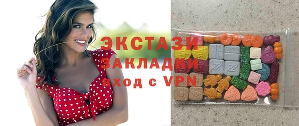 спайс Аркадак