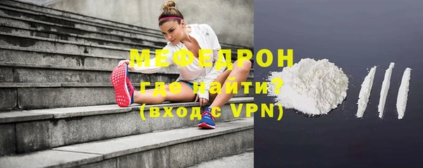 кокаин колумбия Арсеньев