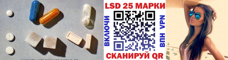 что такое наркотик  Суоярви  Лсд 25 экстази кислота 