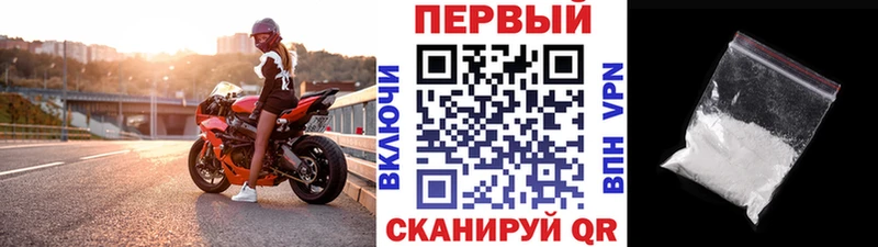 МЕТАМФЕТАМИН кристалл  где продают наркотики  Суоярви 