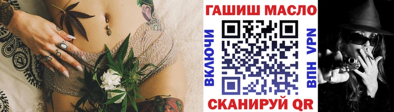 наркотики МЕГА как войти Дистиллят ТГК концентрат Суоярви