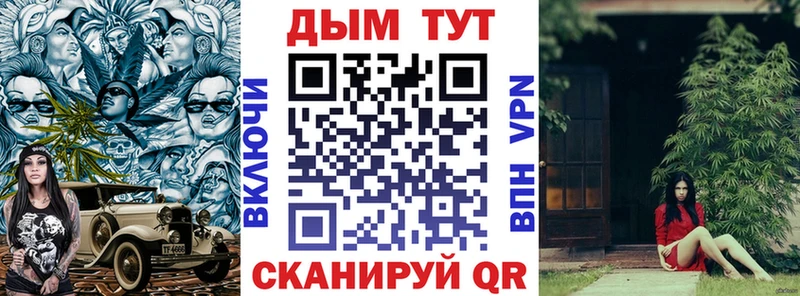 Канабис VHQ купить Суоярви